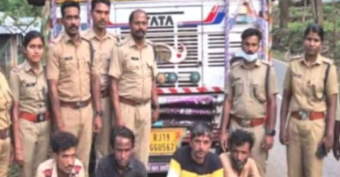 Forest officials with the accused from Rajasthan. Photo: Special Arrangement