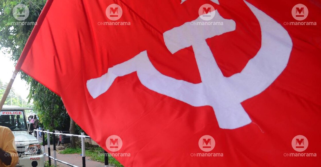 cpm-flag-c
