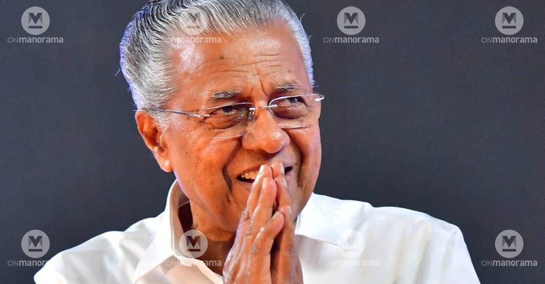 Pinarayi Vijayan. Photo: Manorama/ File