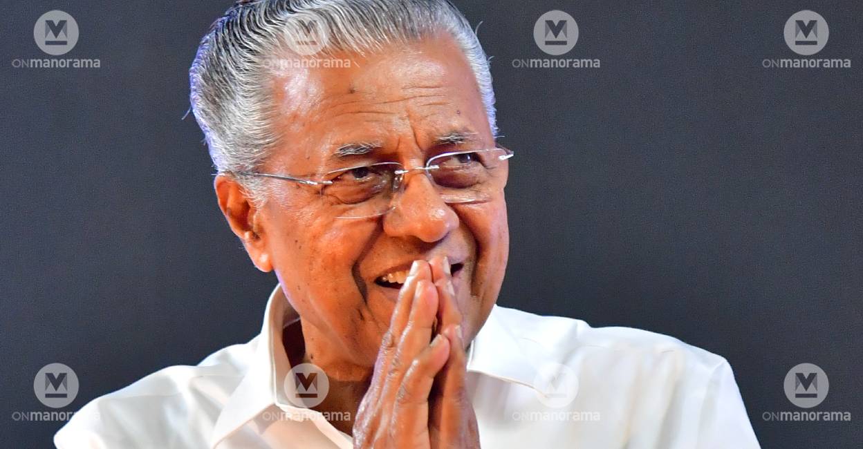 Pinarayi Vijayan. Photo: Manorama/ File