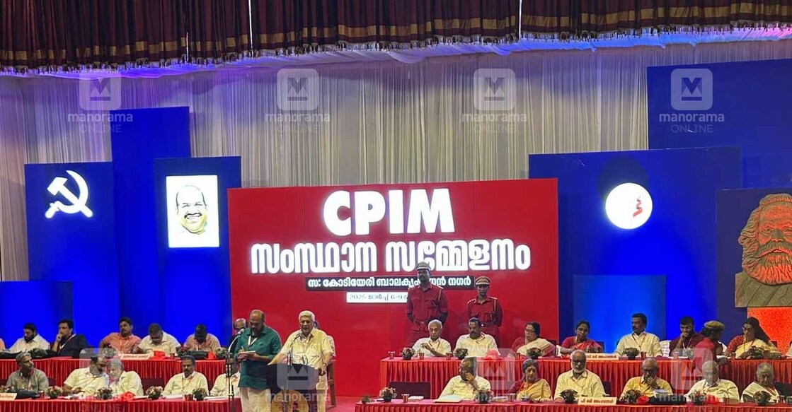 Prakash Karat speaks at CPM meet in Kollam. Photo: Manorama