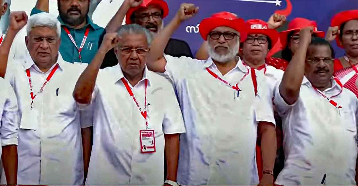 Prakash Karat, Pinarayi Vijayan, MA Baby, and EP Jayarajan at the CPM state meeting in Kollam. Photo: Screengrab/Manorama News