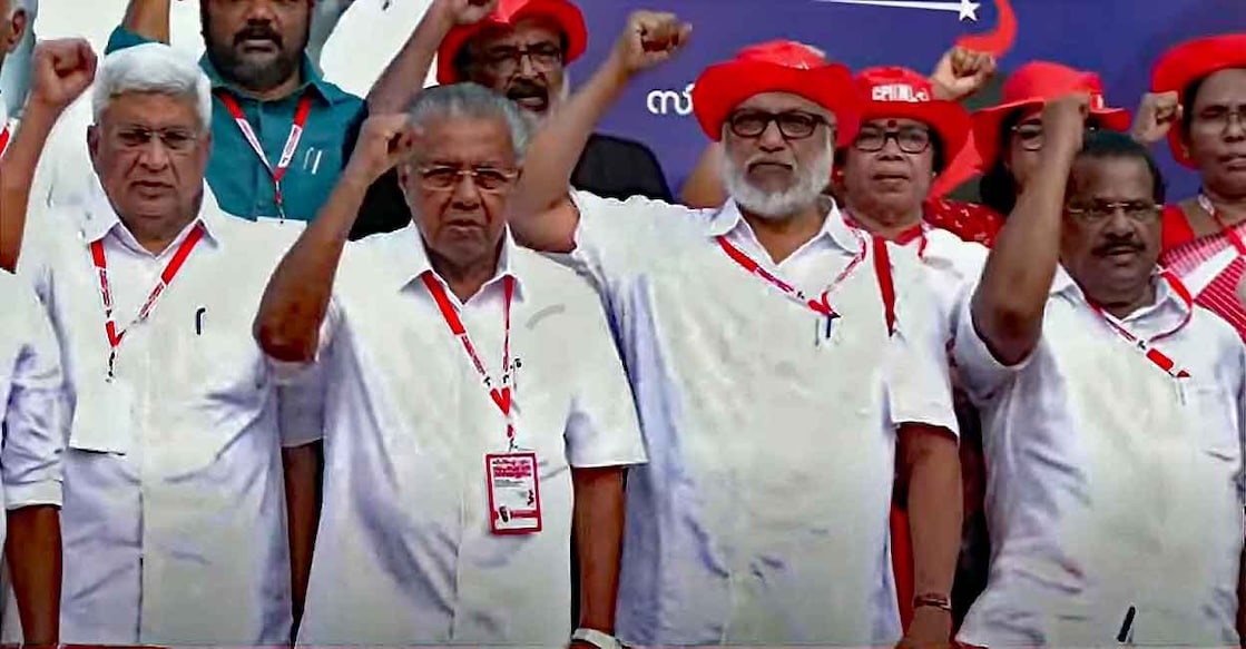 prakash-karat-pinarayi Prakash Karat, Pinarayi Vijayan, MA Baby, and EP Jayarajan at the CPM state meeting in Kollam. Photo: Screengrab/Manorama News