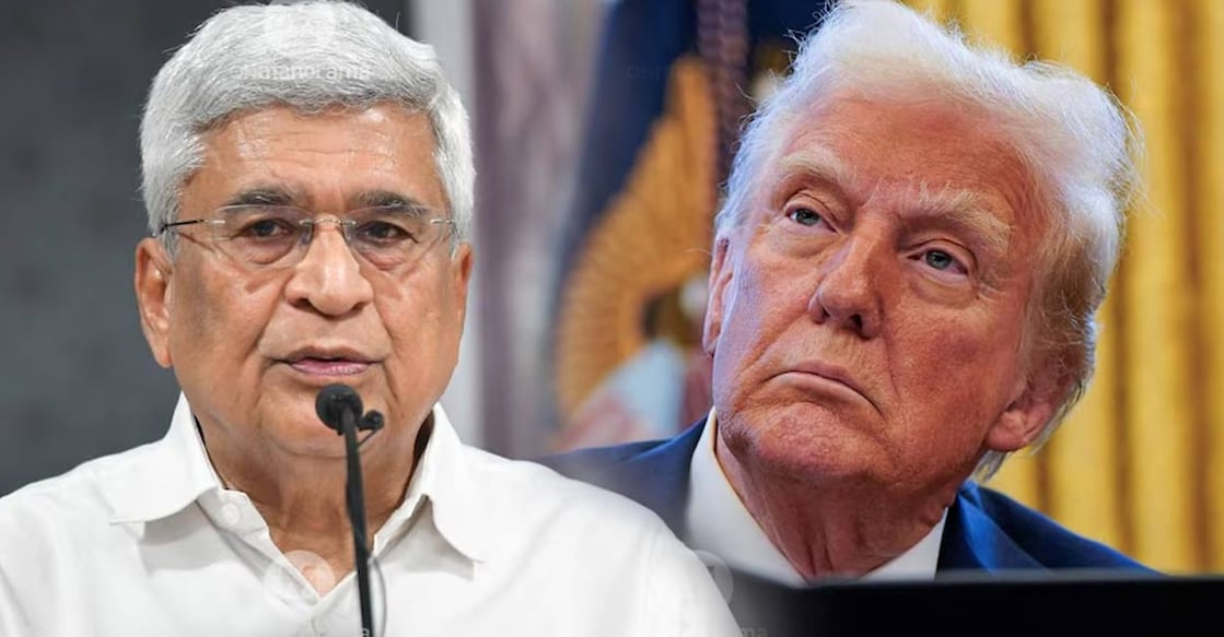 Photos: Prakash Karat (File/ Manorama), Donald Trump (File/ Reuters). 