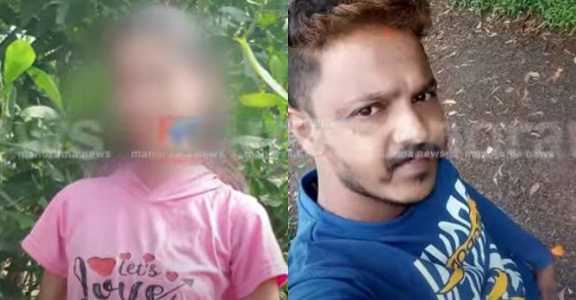 kozhikode-missing-death