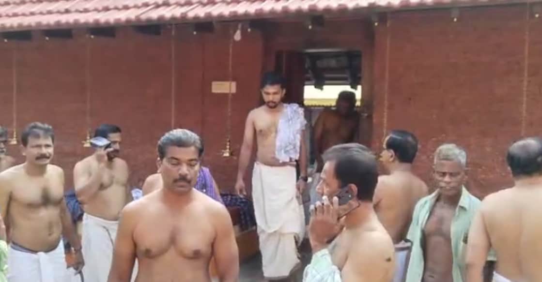 A screengrab showing members of the reformist group coming out of the temple. 