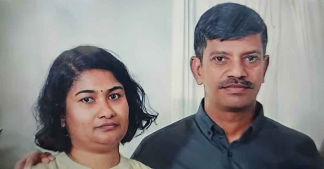 Lisha and Jilson. Photo: Special arrangement