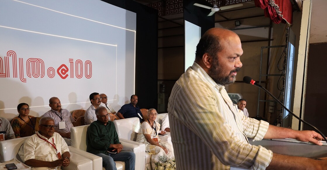 P Rajeev inaugurates Pavithran birth centenary. Photo: Special arrangement