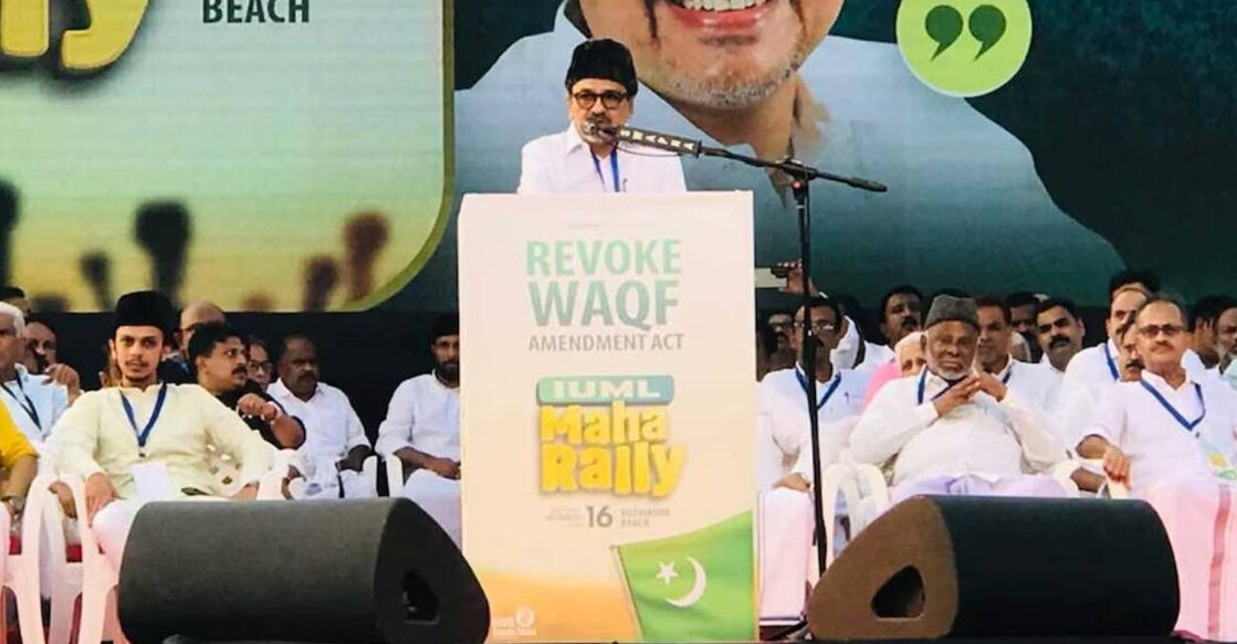 IUML leader Sadik Ali Shihab Thangal addresses Maha Rally against Waqf Amendment Act in Kozhikode. Photo: Manorama