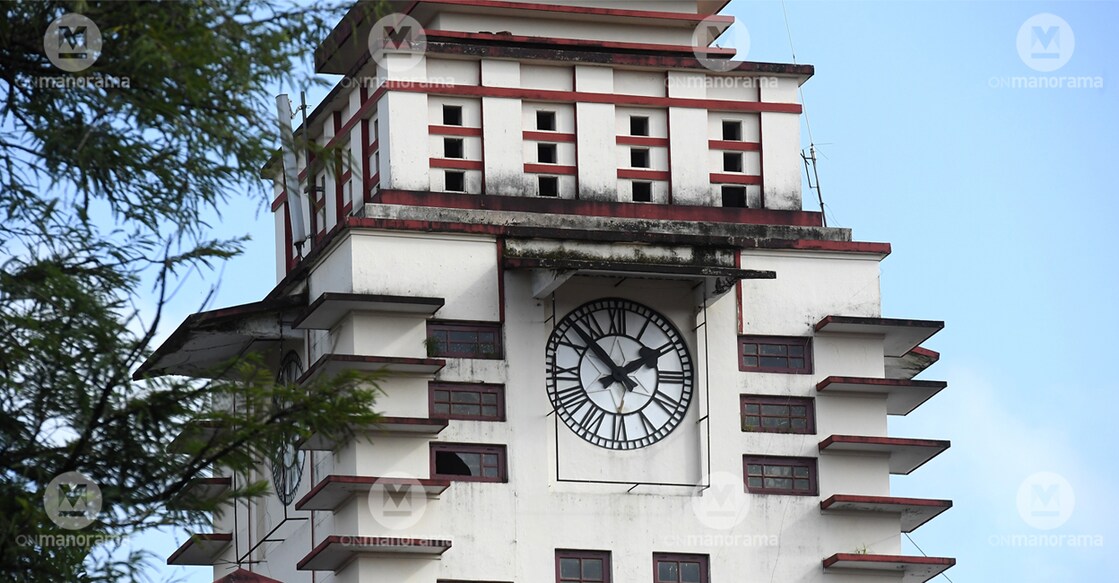 Thrissur Collectorate. Photo: Manorama