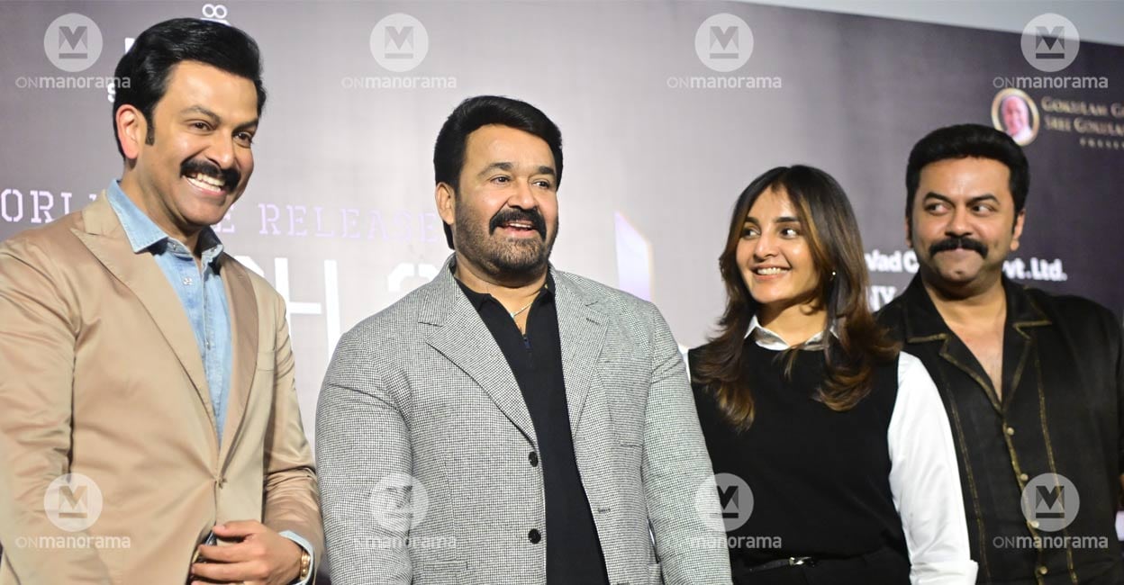empuraan-new Prithviraj, Mohanlal, Manju Warrier and Indrajith during 'Empuraan' promotions. File Photo: Manorama.
