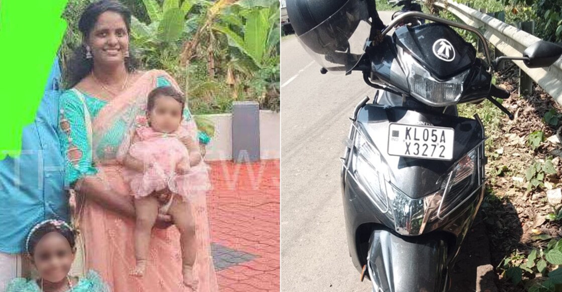 ettumanoor-suicide-neerikad