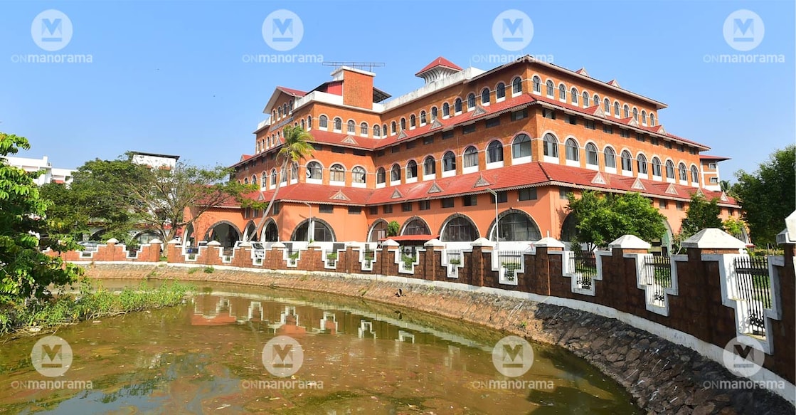 kannur-university-3 kannur-university-3