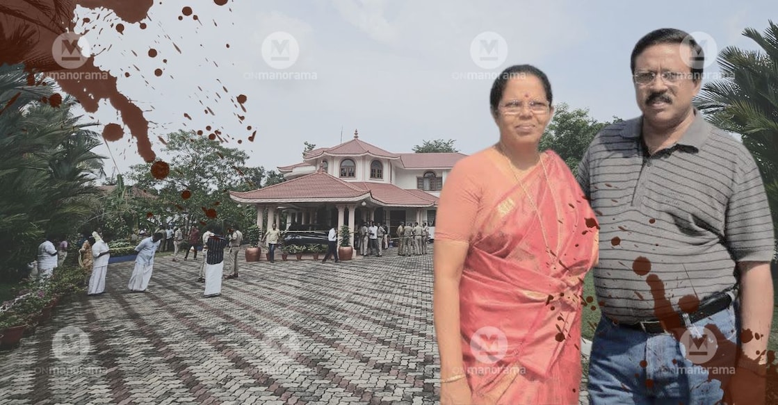Article Image-Haritha - 2 Article Image-Haritha - 2