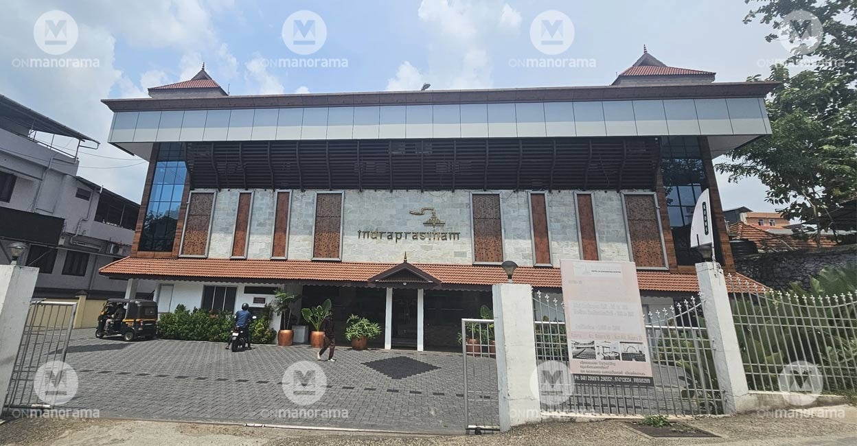 indraprastham The Indraprastham Convention Centre in Kottayam. Photo: Onmanorama