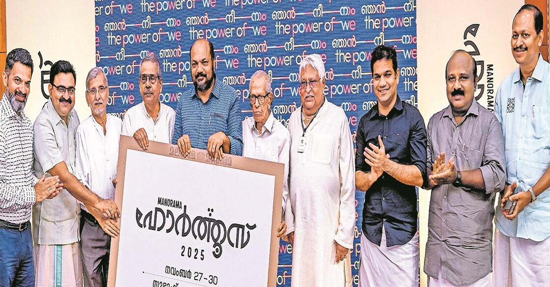 Malayala Manorama Executive Editor Jayant Mammen Mathew, Mayor M Anilkumar, Hortus Festival Director N S Madhavan, C Radhakrishnan, Minister P Rajeev, Prof M K Sanu, Malayala Manorama Editor Philip Mathew, MP Hibi Eden, MLA T J Vinod, and Santa Monica Managing Director Denny Thomas Vattakunnel at the Manorama Hortus 2025 official announcement event held in Kochi. Photo: Manorama