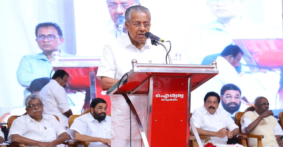 Chief Minister Pinarayi Vijayan was speaking at the inauguration of the district-level meeting held in Idukki as part of the state government's fourth anniversary celebrations. Photo: Special Arrangement