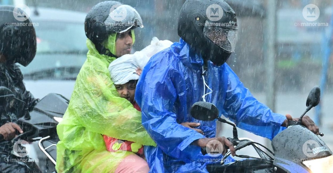 Representational Image: Manorama