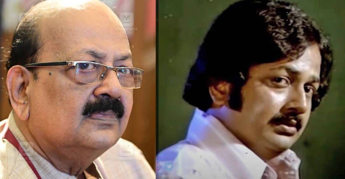 Ravikumar Menon latest photo and old photo: Manorama Archives
