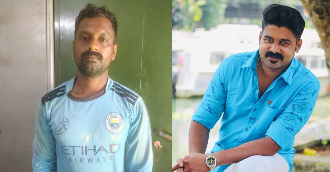 The accused, Saneesh(Left); Sminu Antony (44). Photo: Special Arrangement.