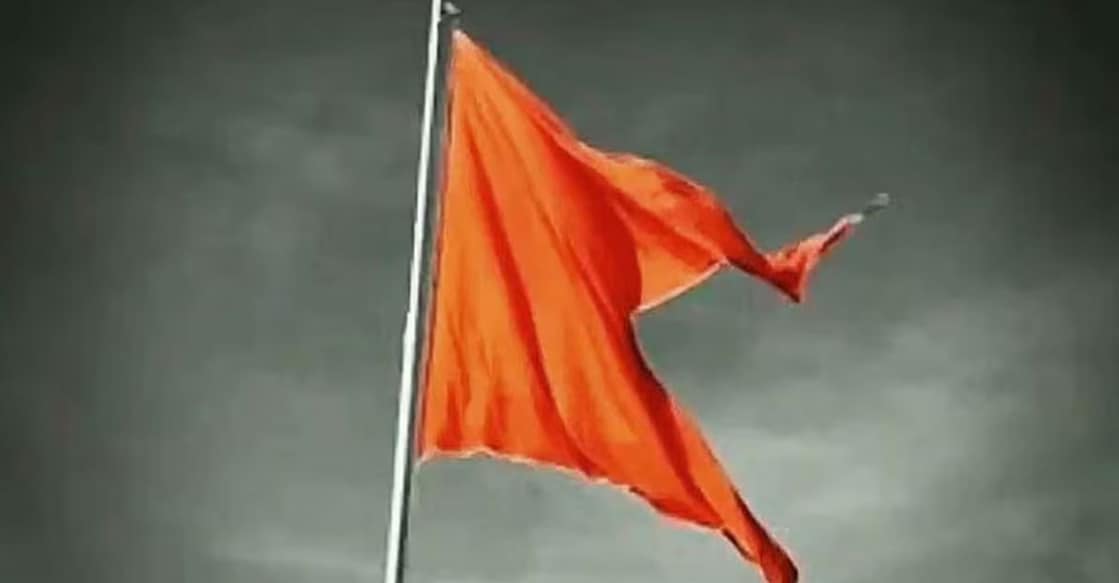 RSS Flag. File Photo: Manorama