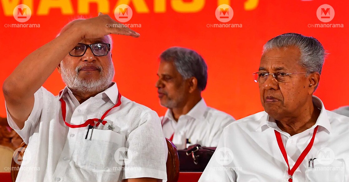 ma-baby-pinarayi-cpm