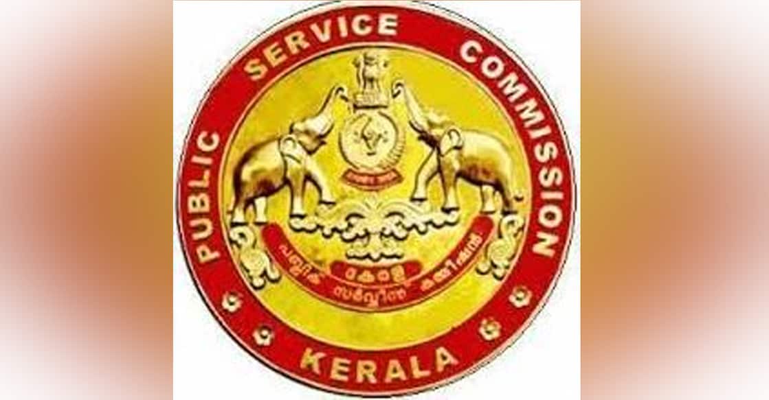 psc