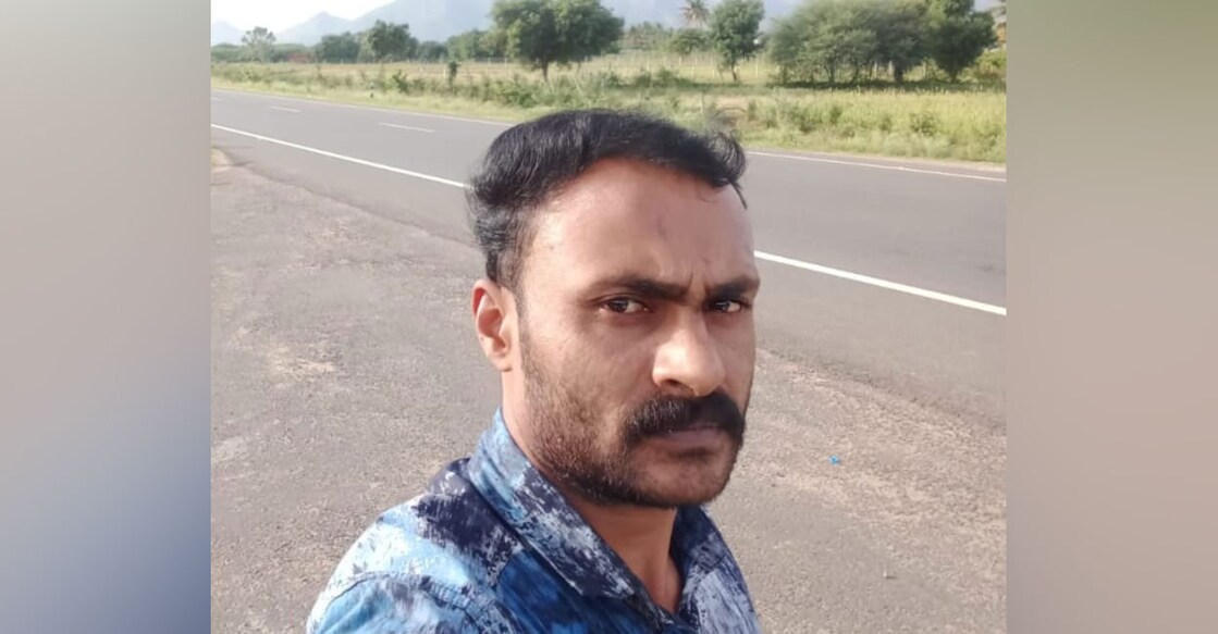 Shakir Hussain (36). Photo: Special Arrangement