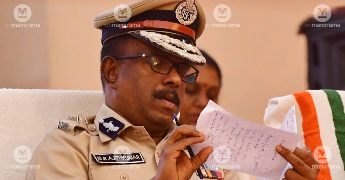 m-r-ajith-kumar