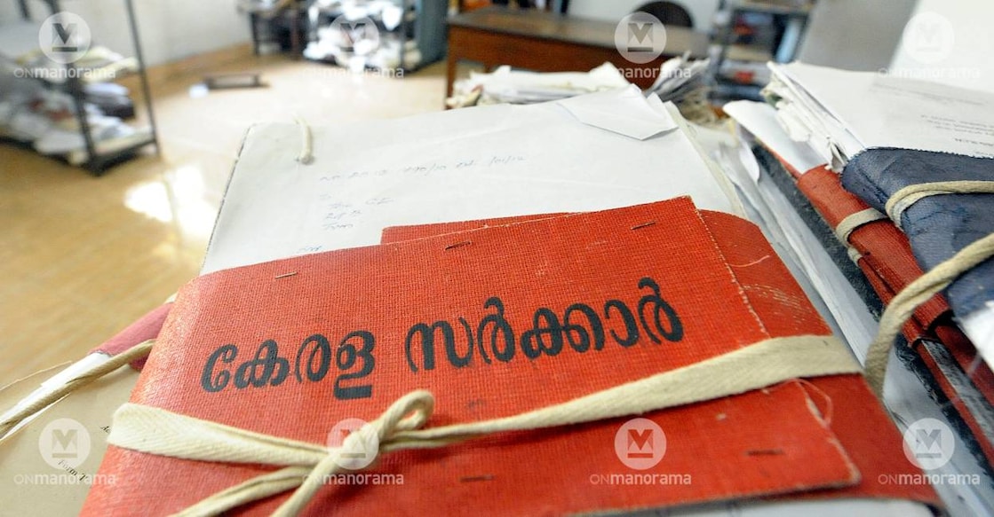 kerala-govt-file-c Representational Image: Manorama Archives