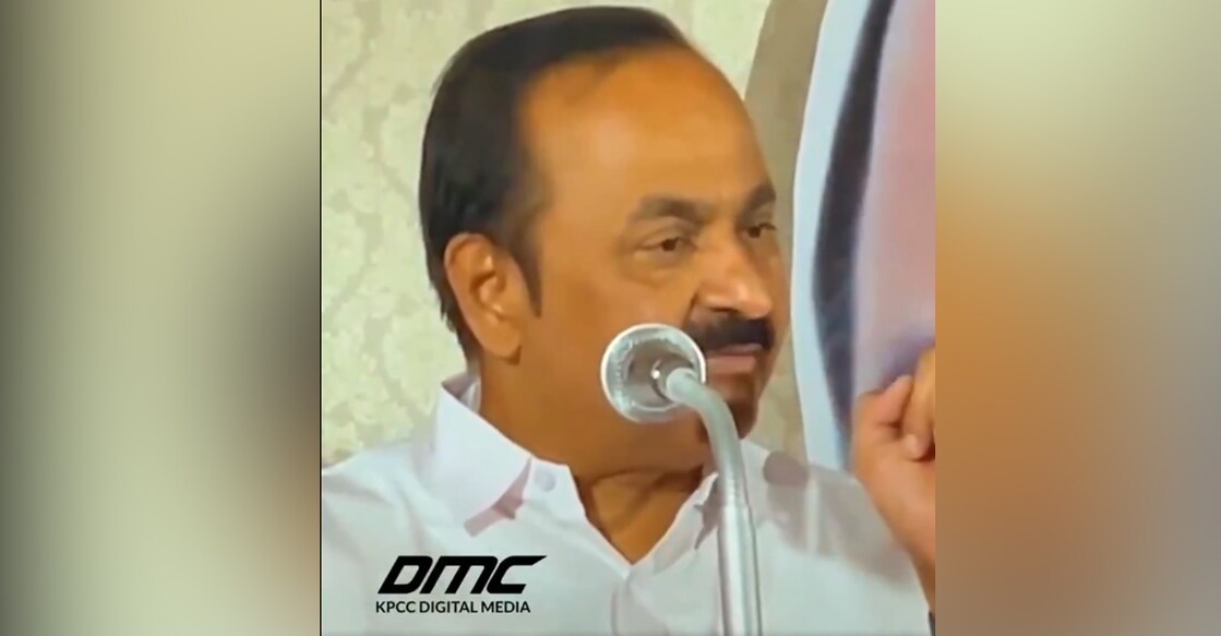 Leader of the Opposition V D Satheesan speaking at the inauguration of the solidarity meet organised by the District Congress Committee (DCC). Photo: X/@INCKerala