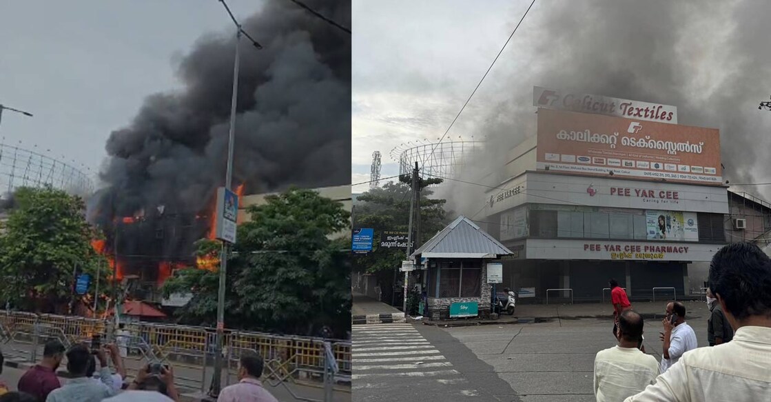 kozhikode-fire-2
