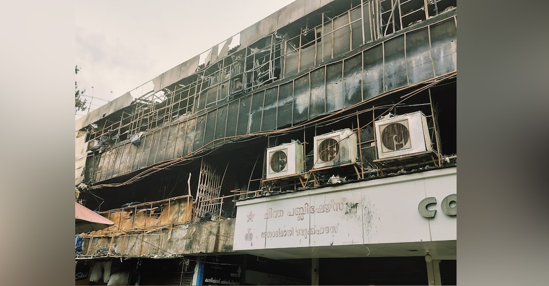 The shopping complex within the Mofussil Bus Stand building in Kozhikode was razed in the fire that broke out on Sunday evening. Photo: Special Arrangement