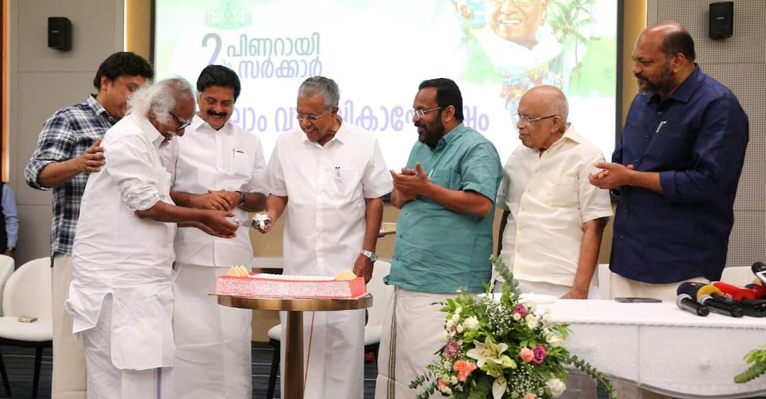 Kerala CM Pinarayi Vijayan and ministers at the fourth anniversary celebration of LDF 2.0. Photo: Special arrangement