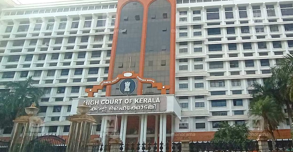 high-court-c