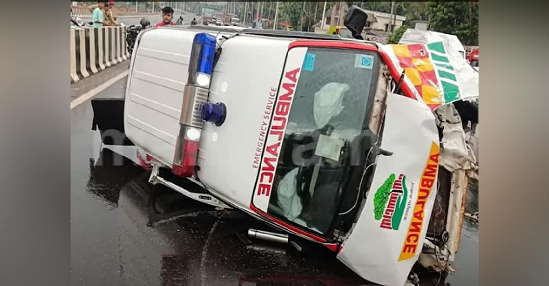 kasaragod-accident An ambulance carrying a patient overturned after colliding with a car in Uppala in Kasaragod district on Tuesday. Photo: Manorama News