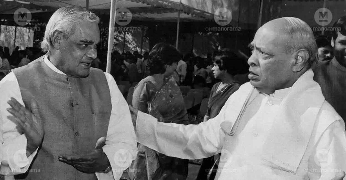 Atal Bihari Vajpayee and PV Narasimha Rao. File Photo: Manorama