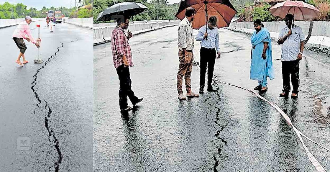 kasargod-crack-on-national-highway Crack on service road in Mavunkal and Chemmattamvayal. File Photo: Manorama
