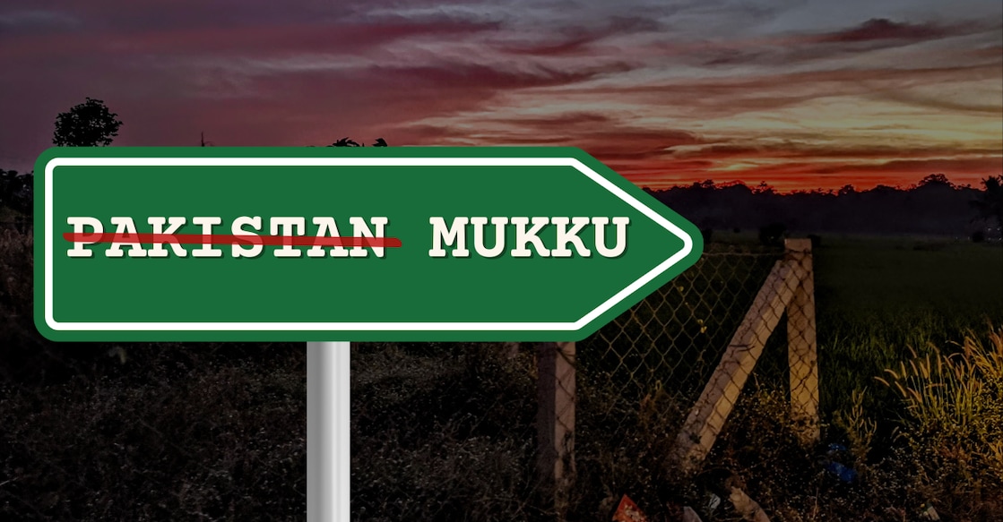 Representational image. Canva.