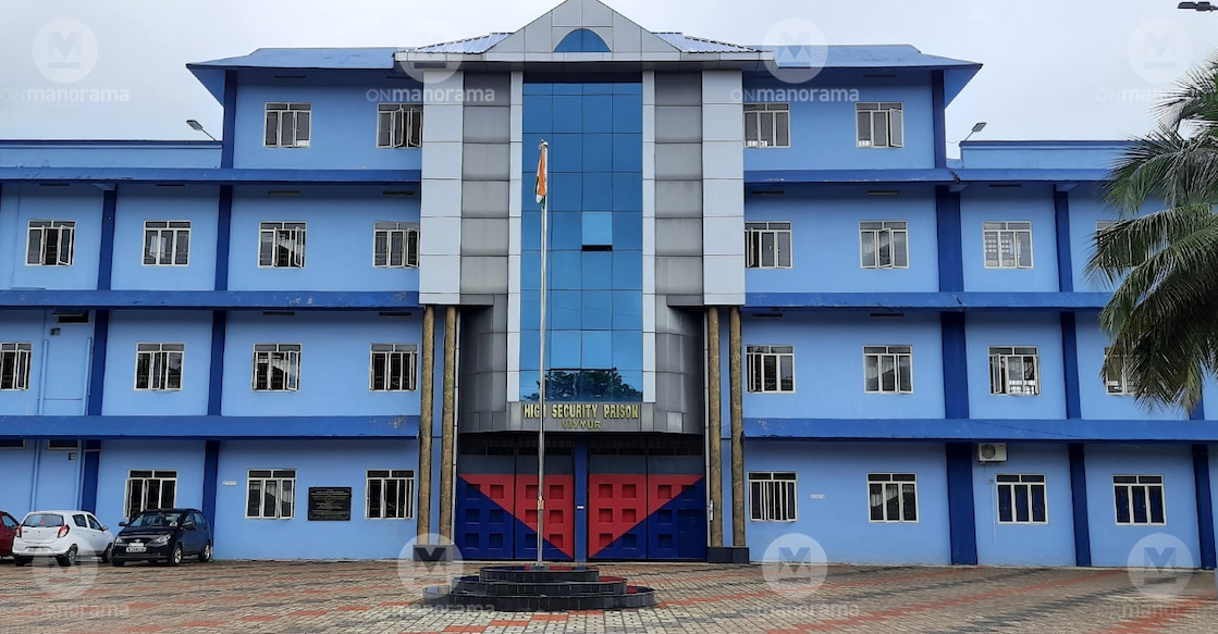 viyyur-prison-thrissur-1