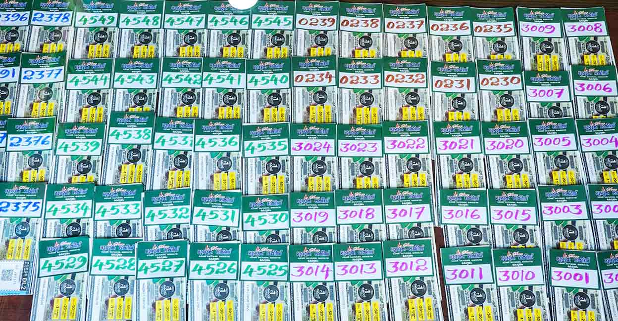 Kerala state lottery. Representative image