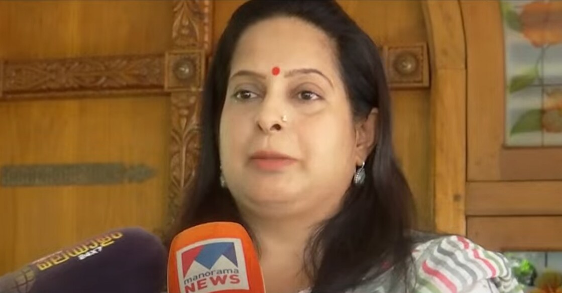 V S Minimol. Photo: Manorama News