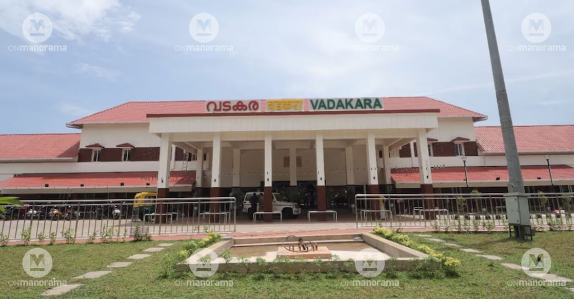 vadakara-railway-station vadakara-railway-station
