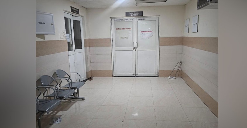 kozhikode-medical-college-pmssy kozhikode-medical-college-pmssy