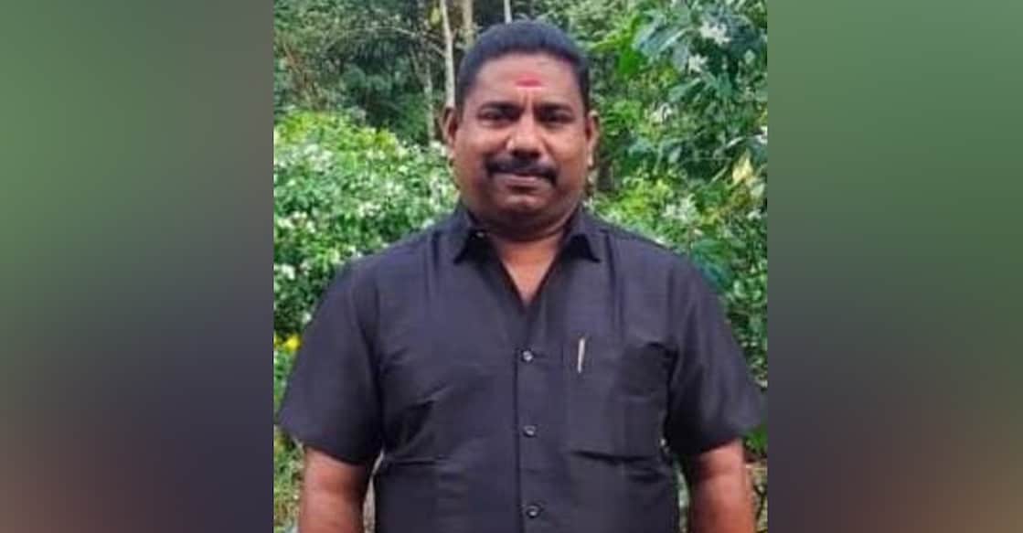 Jijimon. Photo: Special arrangement