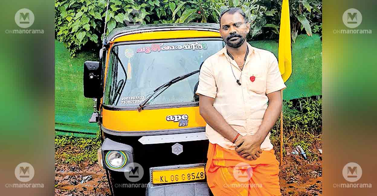 Idukki native's means of livelihood set ablaze thrice, police yet to trace culprits
