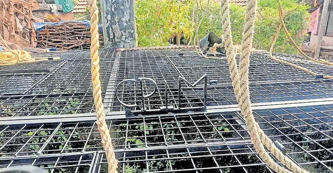 public-well-cpm-jpeg