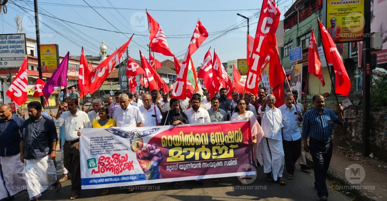 Strike triggers political showdown as Congress, Left lock horns over 'hartal' and solidarity claims