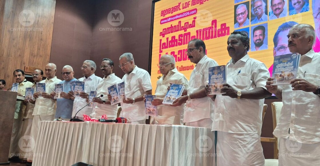 Vaishnavi article image  - 2