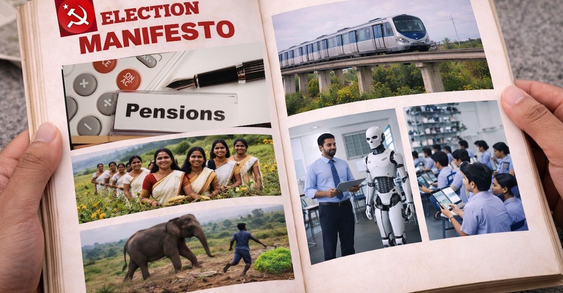 Vaishnavi article image  - 2